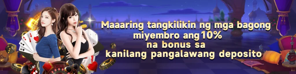 bcea5749 f0c8 4ecf a5d8 8efd3a6fe8ee web